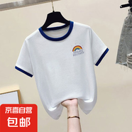 涼感撞色冰絲純棉短袖白色t恤女夏季新款寬松衣服正肩上衣779# 0219藍(lán)色領(lǐng) XL 參考115-130斤