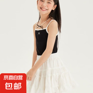 25女童短款吊帶背心寶寶夏季韓版薄款上衣小女孩冰絲刺繡內(nèi)搭打底 黑色 120