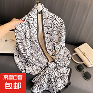 春夏薄款絲巾高級感印花長巾新款緞面旅游防曬紗巾民族風(fēng)披肩批發(fā) L89039-山茶花