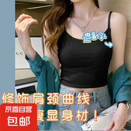 吊帶背心女短款內(nèi)搭吊帶夏季性感露臍純色裹胸牛奶絲吊帶外穿 黑色 M 110-130