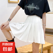 顯瘦百褶裙jk半身裙帶內(nèi)襯短裙女高腰學(xué)院風(fēng)a字裙辣妹百搭休閑KXW 白色百褶裙【顯瘦百搭-帶內(nèi)襯】 XL 【115-125斤】