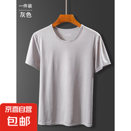 潮流網(wǎng)眼短袖跑量款男士純色短袖T恤ins潮休閑貼標體恤打底衫MB 灰色 4XL 170~180斤
