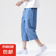 左斯客男士七分褲夏季薄款亞麻短褲男休閑馬褲大碼寬松男褲子棉麻 晴藍色 K918 2XL