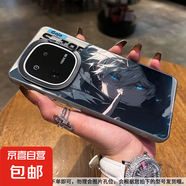 六眼五條悟適用IQOOZ10TurboPro手機(jī)殼手機(jī)殼Z9Turbo+卡12/11/10 iQOO 13 鐳射彩色-銀色-TT61六眼五條悟