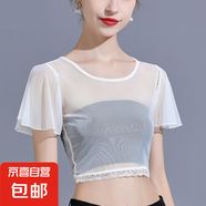 黑色半身短款百搭內搭t恤罩衫薄紗衣夏女半截網(wǎng)紗打底衫蕾絲短袖 白色（蝙蝠袖183#） XL 適合體重125斤以
