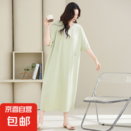 睡裙女夏季莫代爾短袖長(zhǎng)款可外穿孕婦加大碼夏天涼感型睡衣連衣裙 Z5855 4XL