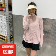 冰絲長(zhǎng)袖防曬衣女2025夏季新款百搭寬松顯瘦透氣開(kāi)衫薄款冰感外套 粉色【冰絲涼感-高品質(zhì)】 M 【90-105斤】