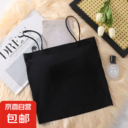 冰絲無痕吊帶背心女夏季薄款裹胸一體帶胸墊外穿百搭打底抹胸內(nèi)衣 黑色(1件裝，自帶胸墊) 2XL (建議120-140斤親)