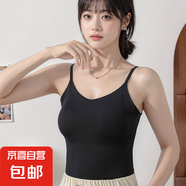 冰絲無痕吊帶背心帶胸墊一體式夏季薄款顯瘦百搭純色外穿美背內(nèi)衣 黑色-1件裝 XL (建議120-140斤)