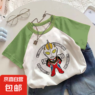 其他品牌男童夏季100%純棉T恤套裝2025兒童卡通帥氣插肩上衣打底衫潮-SL 淺綠插肩上衣L269單件裝 120 (建議40-50斤)