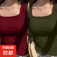 夏季新款修身外穿遮副乳打底衫內(nèi)搭無胸墊吊帶背心女百搭無袖上衣 K2-安可拉紅+軍綠色 XL 建議110-120斤