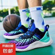 庫里10籃球鞋男限量網(wǎng)面透氣防滑防臭減震緩沖抗扭支撐軟底運動鞋 北極光 42
