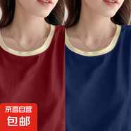 夏季新款純棉百搭圓領(lǐng)寬松背心女無袖外穿打底衫休閑女士薄款上衣 099-酒紅色+藏青色 2XL 建議135-150斤左右
