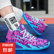 藍(lán)球鞋男防滑耐磨減震實戰(zhàn)輕便軟底減震回彈運動鞋帕梅洛鮑爾3.0 紫月--摩擦?xí)?41