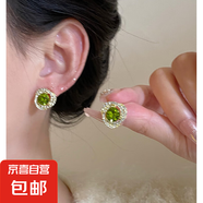 銀針鋯石花朵珍珠耳釘精致輕奢高級感耳環(huán)小眾時尚白百搭耳飾批發(fā) 37#銀針-金色-綠色