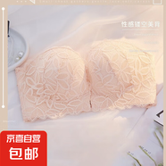 無肩帶內(nèi)衣女小胸聚攏防滑新款婚紗專用裹胸抹胸白色隱形美背文胸 膚色 S 【32/70AB】