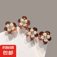 網(wǎng)紅明星公主頭小抓夾水鉆花朵小號發(fā)夾發(fā)飾女頭飾劉海夾發(fā)卡 1086E咖色花瓣水鉆/顆 8個(gè)