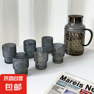 海棠花玻璃杯冷水壺耐高溫高顏值大容量家用涼水壺水杯茶壺套裝 【煙灰色】海棠花水杯6只+水壺