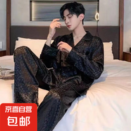 春夏季薄款冰絲睡衣男提花開衫長袖長褲加大碼家居服套裝 50216雙長提花男-黑豹紋 3XL