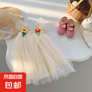 唯美立體花朵網(wǎng)紗女童連衣裙2025夏款飛袖女寶寶蓬蓬裙公主裙子 PY-2571花朵網(wǎng)紗裙-淺黃 100 建議身高90-100cm