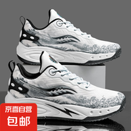 2025春夏高幫籃球鞋夏季防滑網(wǎng)布透氣耐磨學(xué)生實(shí)戰(zhàn)減震運(yùn)動球鞋男 白黑 37