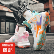 運動鞋2025新款春夏季網(wǎng)面透氣耐磨籃球鴛鴦鞋男款初中生百搭款鞋 鴛鴦-白月+白粉 41