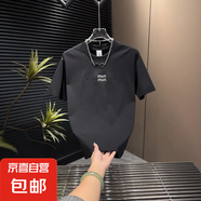 夏季新款立體字母繡標短袖男士T恤圓領上衣時尚簡約痞帥半袖tMB 黑色 M