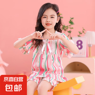 兒童純棉短袖睡衣家居服套裝春夏季新款薄款空調(diào)服 棉MS1002 140 (16)