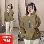 韓版圓領(lǐng)衛(wèi)衣女2025春秋季新款時尚印花寬松休閑百搭套頭長袖上衣 卡其Z#06 2XL