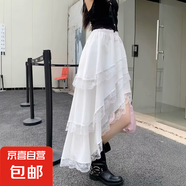 不規(guī)則白色半身裙蕾絲裙子女夏季2025新款小個子海邊a字裙蛋糕裙 白色 XL