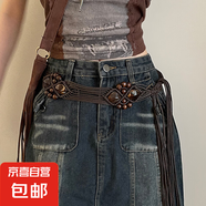民族風編織腰繩女2024新款韓版百搭配裙子高級感配飾收腰顯瘦腰帶 咖啡色 173cm
