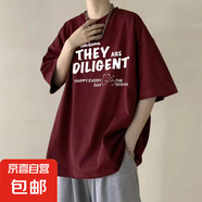 220克純棉復古潮牌男女情侶款夏季美式印花寬松短袖上衣服t恤 1015酒紅色【比心熊】 2XL