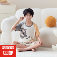 [棉質(zhì)]2025新款兒童睡衣夏季短袖短褲薄款套裝男童男孩大童青少年 33111# S 【童12碼】