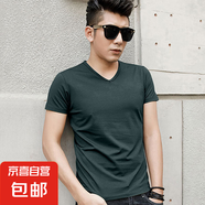 短袖T恤男夏季薄款打底衫修身純色V領(lǐng)韓版男士T恤衫 JS純色短袖 V領(lǐng)墨綠 XL