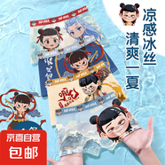 男童內(nèi)褲夏季薄款冰絲7A抗菌內(nèi)褲透氣兒童內(nèi)褲男孩平角四角褲a類 冰絲透氣款 （7A抑菌底檔） 4條 均碼 (XL) 建議45斤-55斤