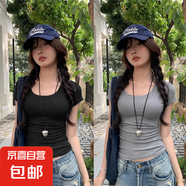 夏季新款設(shè)計(jì)感百搭短袖T恤女士莫代爾內(nèi)搭外穿體恤衫正肩上衣服 956-黑色+1.5灰色 L