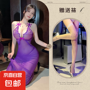 性感長裙情趣內(nèi)衣透視蕾絲連衣裙夜場OL職業(yè)制服夜店緊身 紫色+白網(wǎng)襪 1150 均碼