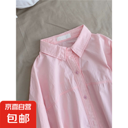 防曬純棉長(zhǎng)袖襯衫女春秋2025新款寬松襯衣開衫上衣疊穿外套內(nèi)搭夏 粉色 S