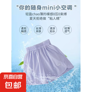夏季兒童短褲外穿冰絲速干2025新款女童運動褲薄款女大童褲子夏裝 D53紫色  150