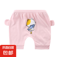 嬰兒夏季大PP褲棉男女寶寶寬松小童哈倫五分褲小孩外穿褲子潮e99 O-pp褲粉吃魚小貓 73 碼
