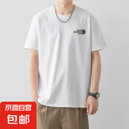 寬松短袖T恤男時(shí)尚印花小圖夏季體恤百搭圓領(lǐng)透氣 JS寬松短袖印花 X347白色 3XL