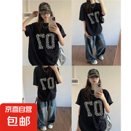 純棉260克重磅短袖t恤女夏2025新款休閑百搭寬松半袖上衣50301-A 黑色260克【重磅純棉】 XL