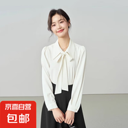 春裝新款蝴蝶結(jié)白色雪紡襯衫女上衣長(zhǎng)袖通勤職業(yè)氣質(zhì)襯衣面試正裝 9171白色【蝴蝶結(jié)飄帶】 XL 推薦【115-125斤】