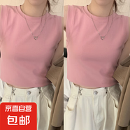 夏季內(nèi)搭寬肩無(wú)袖上衣外穿高級(jí)感新款坎肩馬甲潮流百搭打底背心女 K11-粉色+粉色 L 建議95-110斤