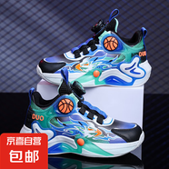 科比兒童籃球鞋2025新款防滑軟底學(xué)生運動(dòng)鞋子透氣網(wǎng)面中大童球鞋 HD903/黑藍色 【防水皮面】 36 碼【標準尺碼】