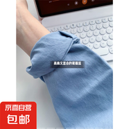 2025新款斜紋棉全棉湖藍(lán)色襯衫內(nèi)搭疊穿上衣薄外套女春秋長(zhǎng)袖襯衣 湖藍(lán)色 有口袋-重磅純棉 530 L