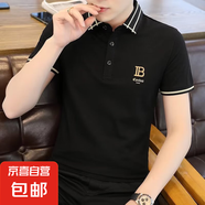 POLO衫男短袖T恤翻領(lǐng)男裝夏季刺繡潮流半袖上衣2025夏款體恤上衣 1黑色 【供P0095】 M