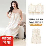 夏天睡衣女帶胸墊吊帶背心短褲薄款韓版甜美少女家居服兩件套 2210夏季吊帶裙【帶胸墊】 M 80-100/斤
