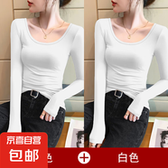 莫代爾露背低領(lǐng)打底衫女內(nèi)搭秋冬長袖t恤德絨加厚U大圓領(lǐng)上衣8006 【薄款兩件裝】白+白 莫代爾 XL 參考115-125斤