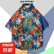 【海邊度假】泰式海邊短袖襯衫男百搭新款復(fù)古沙灘襯衣夏季潮流 2149深藍(lán) XL